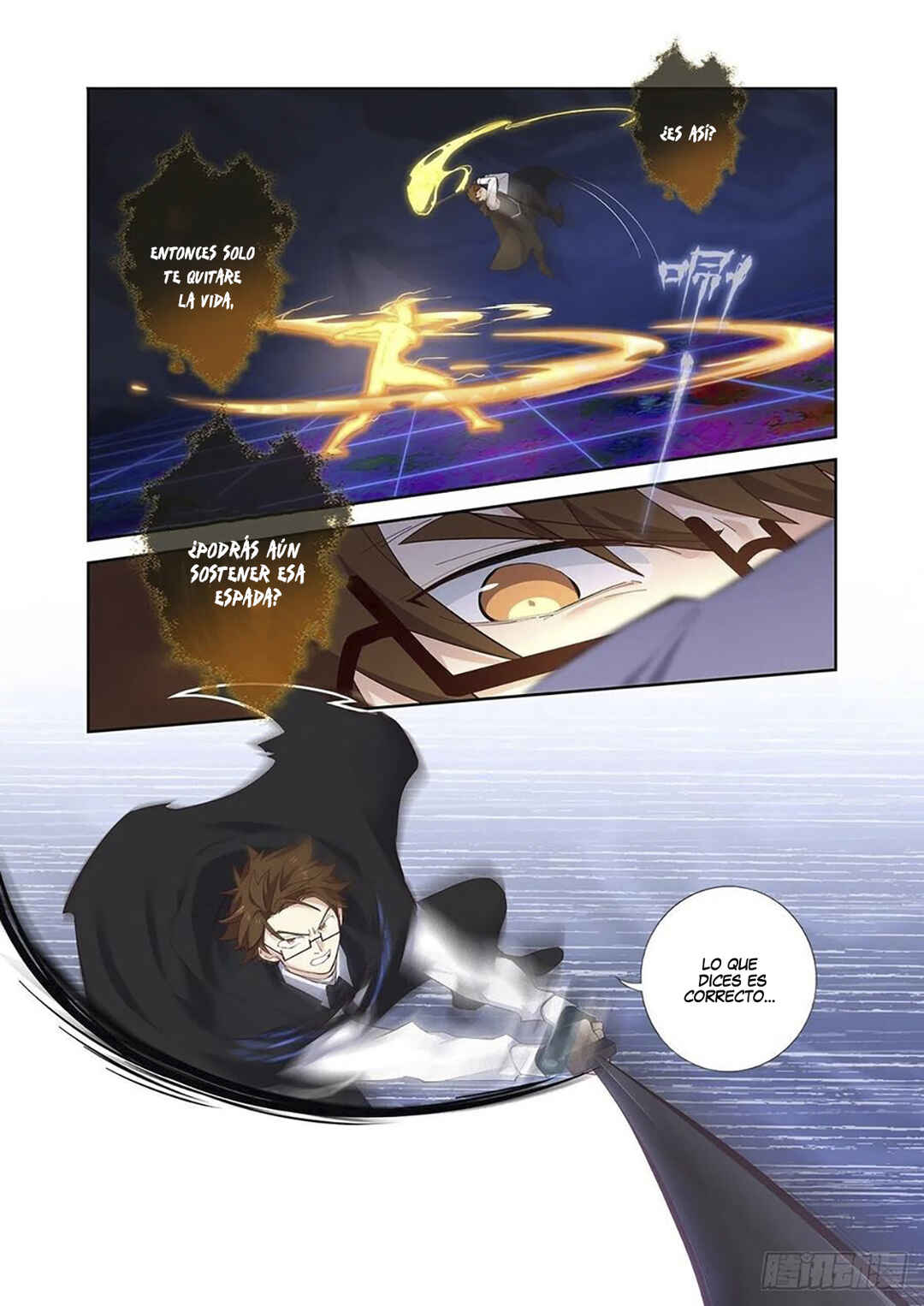 Chapter 496 - Page 7