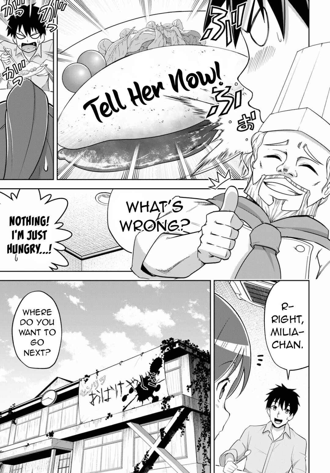 Chapter 3 - Page 12