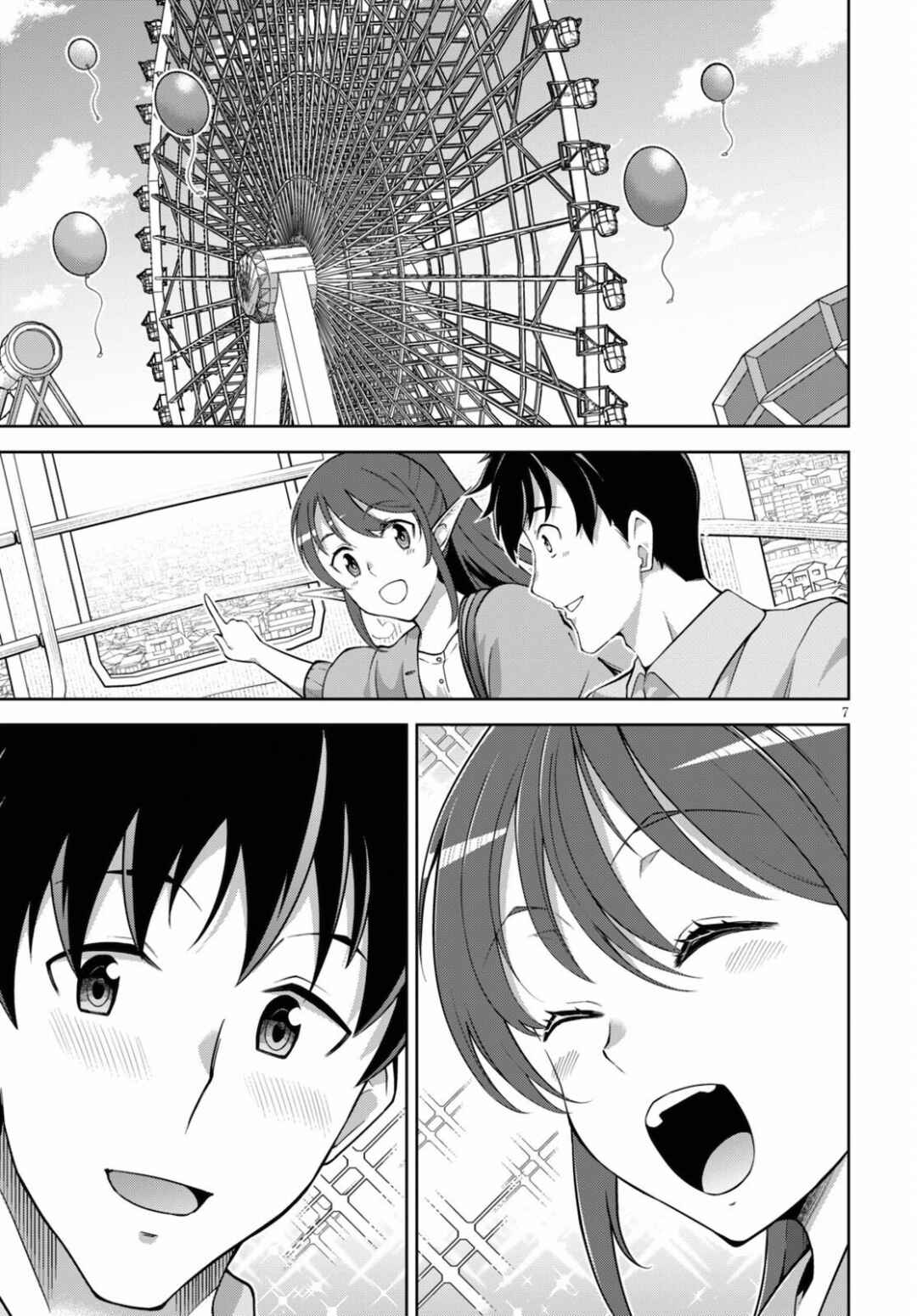 Chapter 3 - Page 8