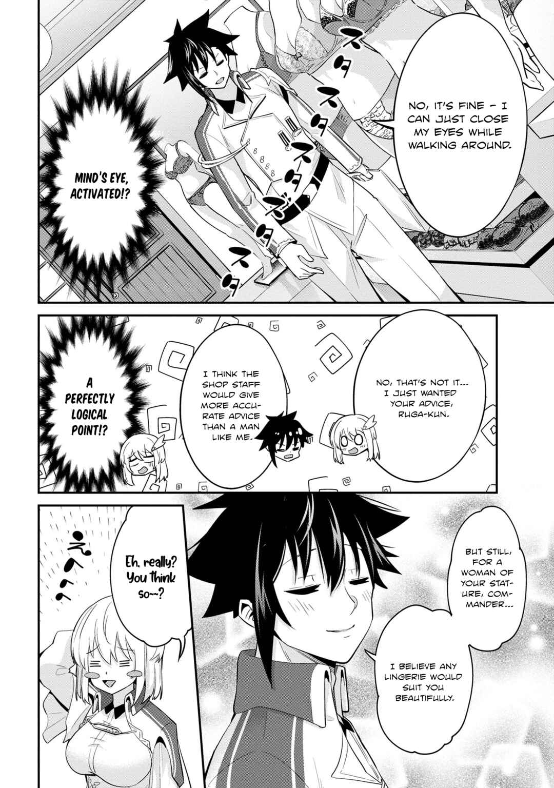 Chapter 27 - Page 12