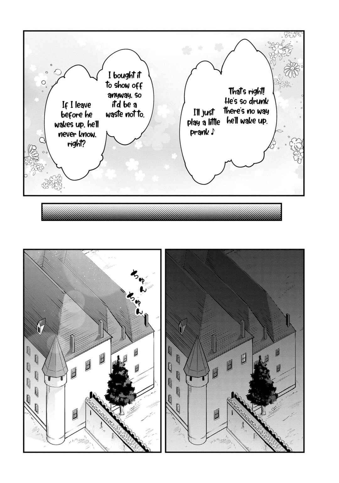 Chapter 27 - Page 25