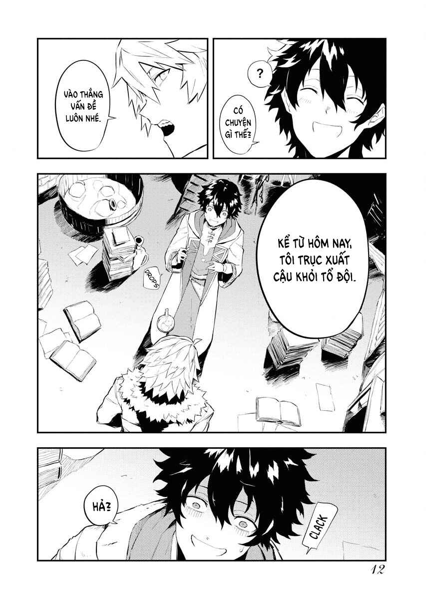 Chapter 1.1 - Page 12