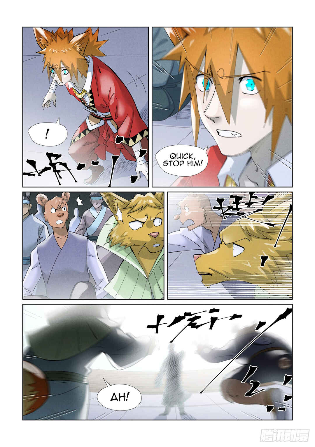 Chapter 396 - Page 7