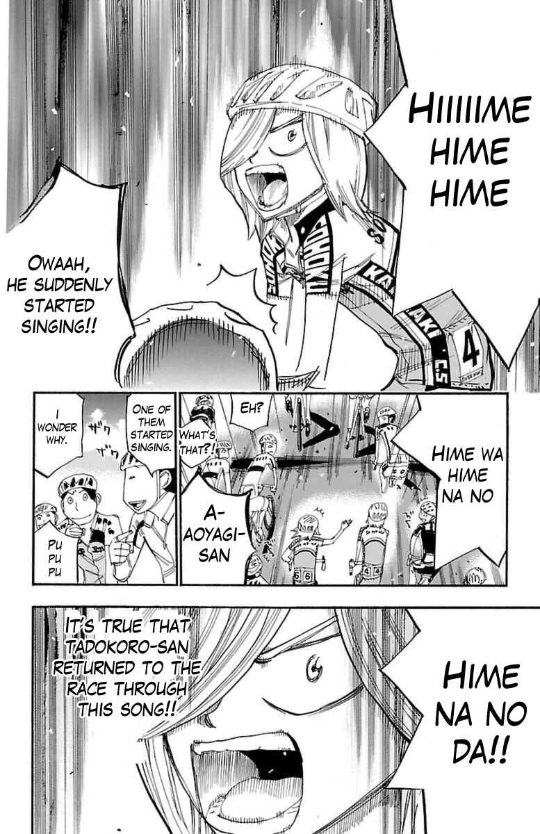 Chapter 365 - Page 13