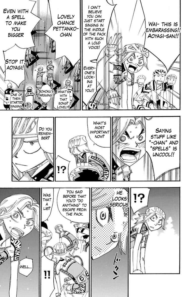 Chapter 365 - Page 14