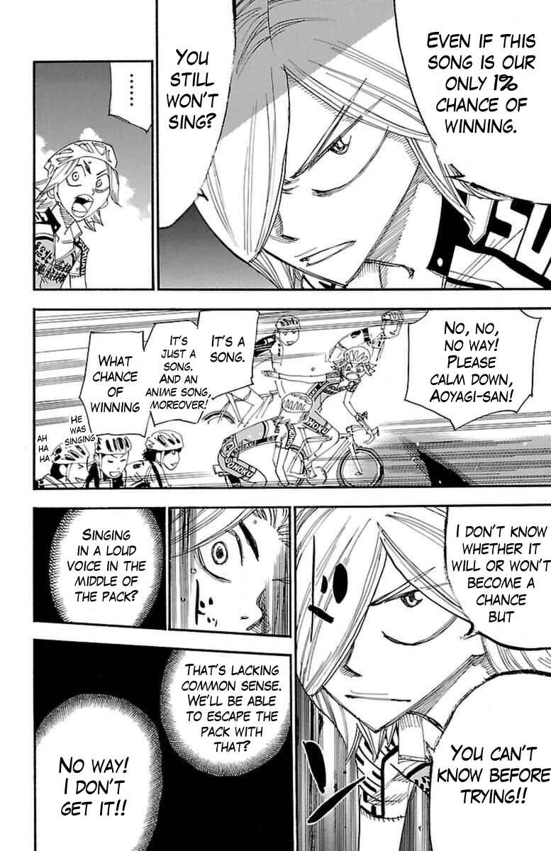 Chapter 365 - Page 15