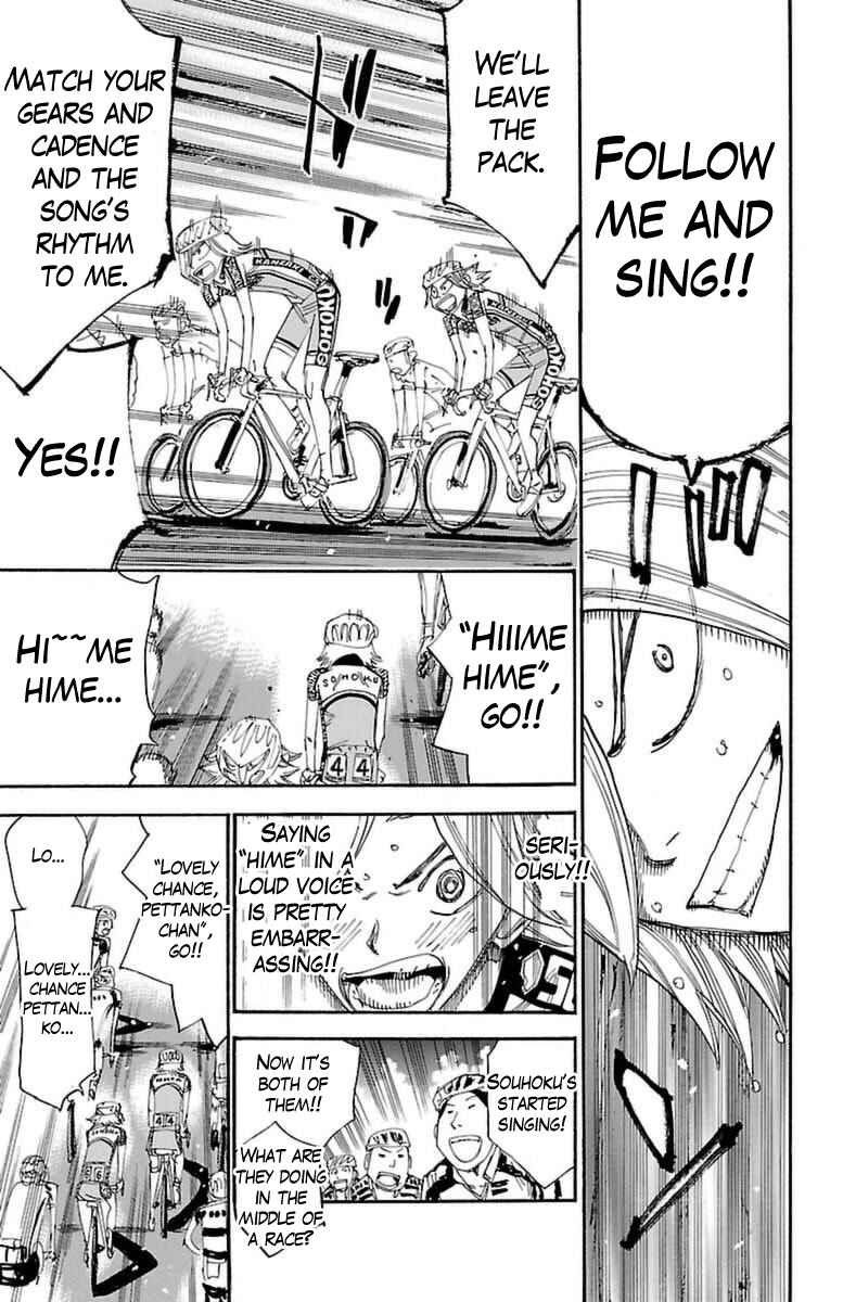 Chapter 365 - Page 18
