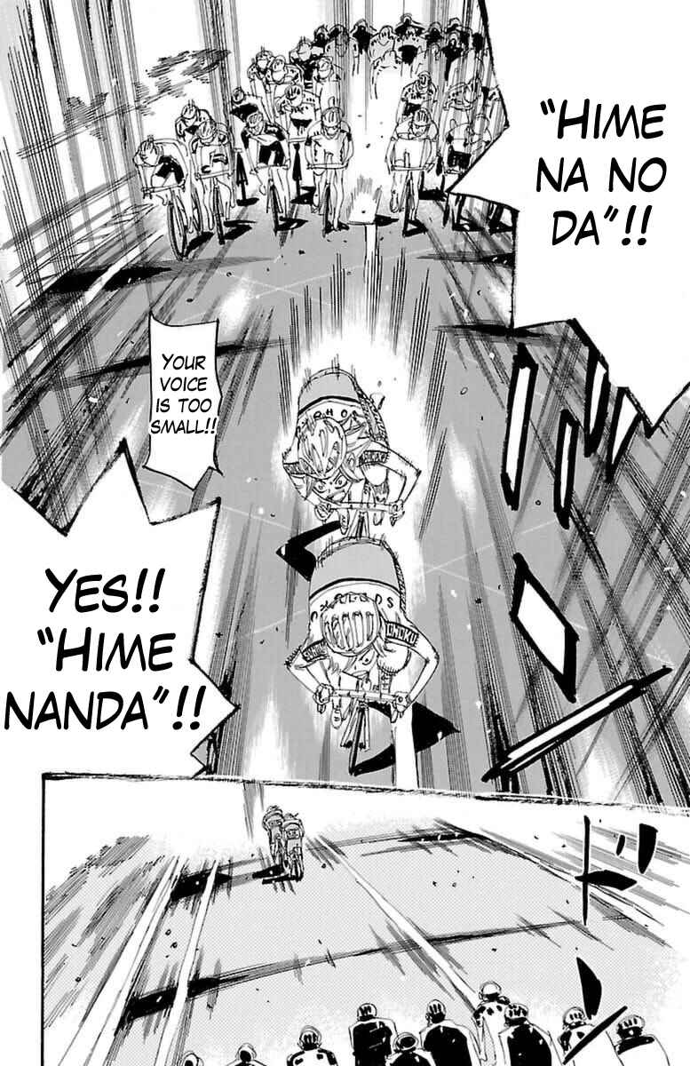 Chapter 365 - Page 21