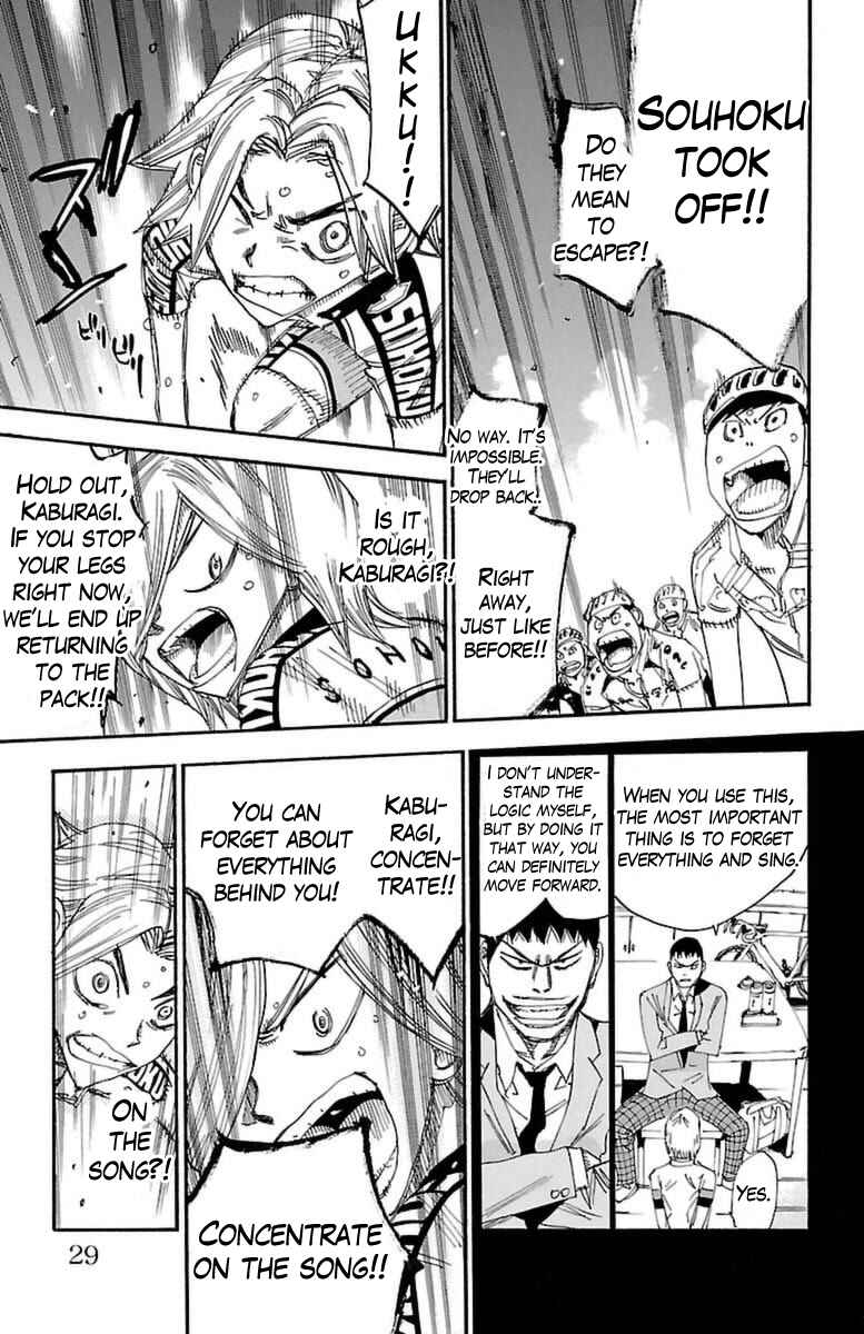 Chapter 365 - Page 22
