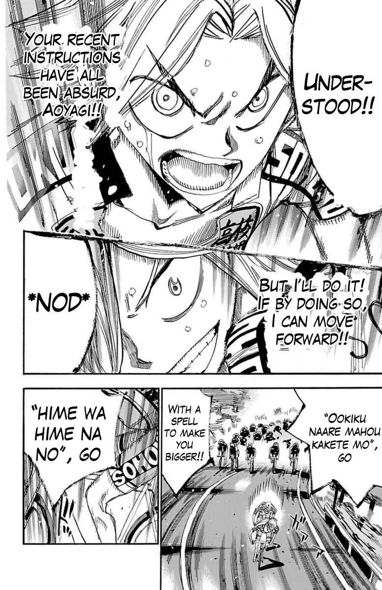 Chapter 365 - Page 23
