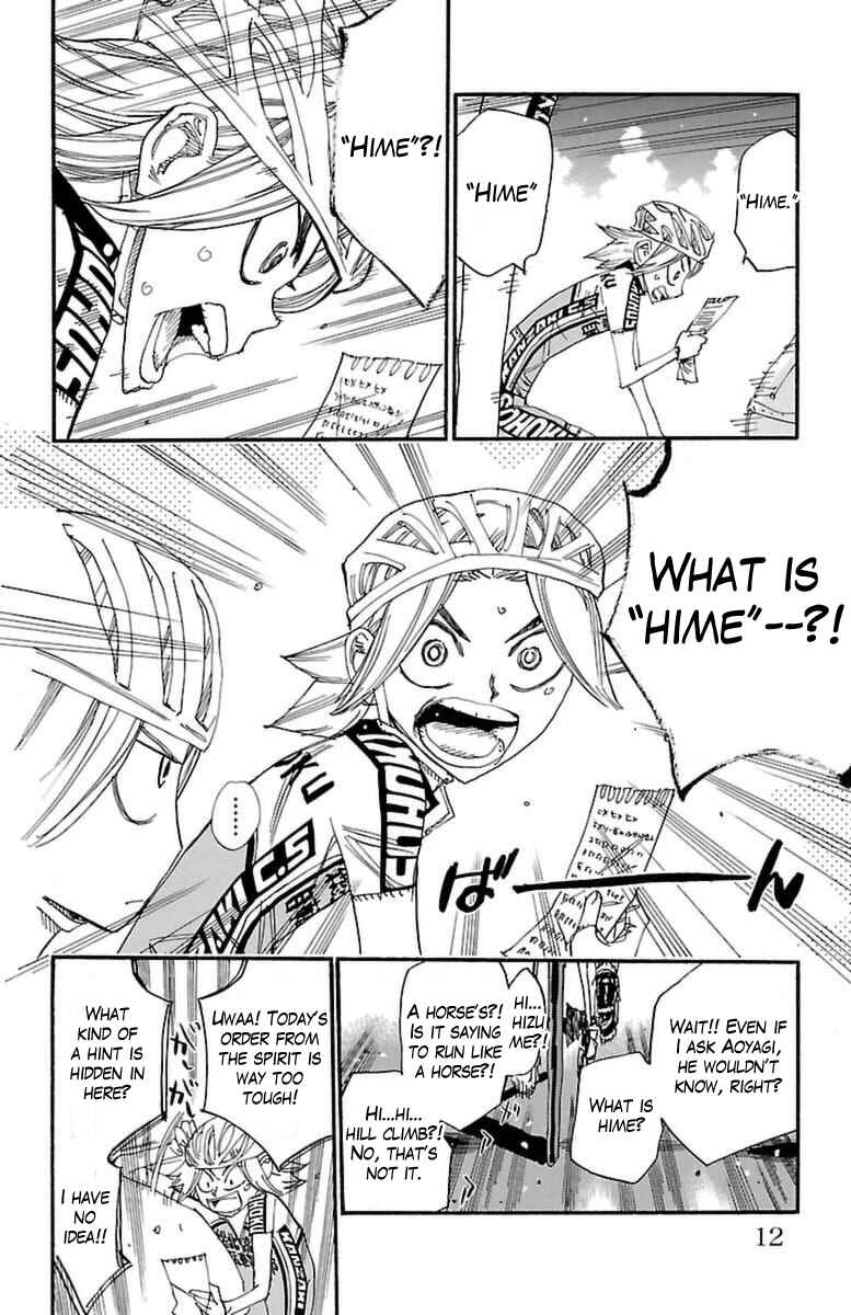 Chapter 365 - Page 5