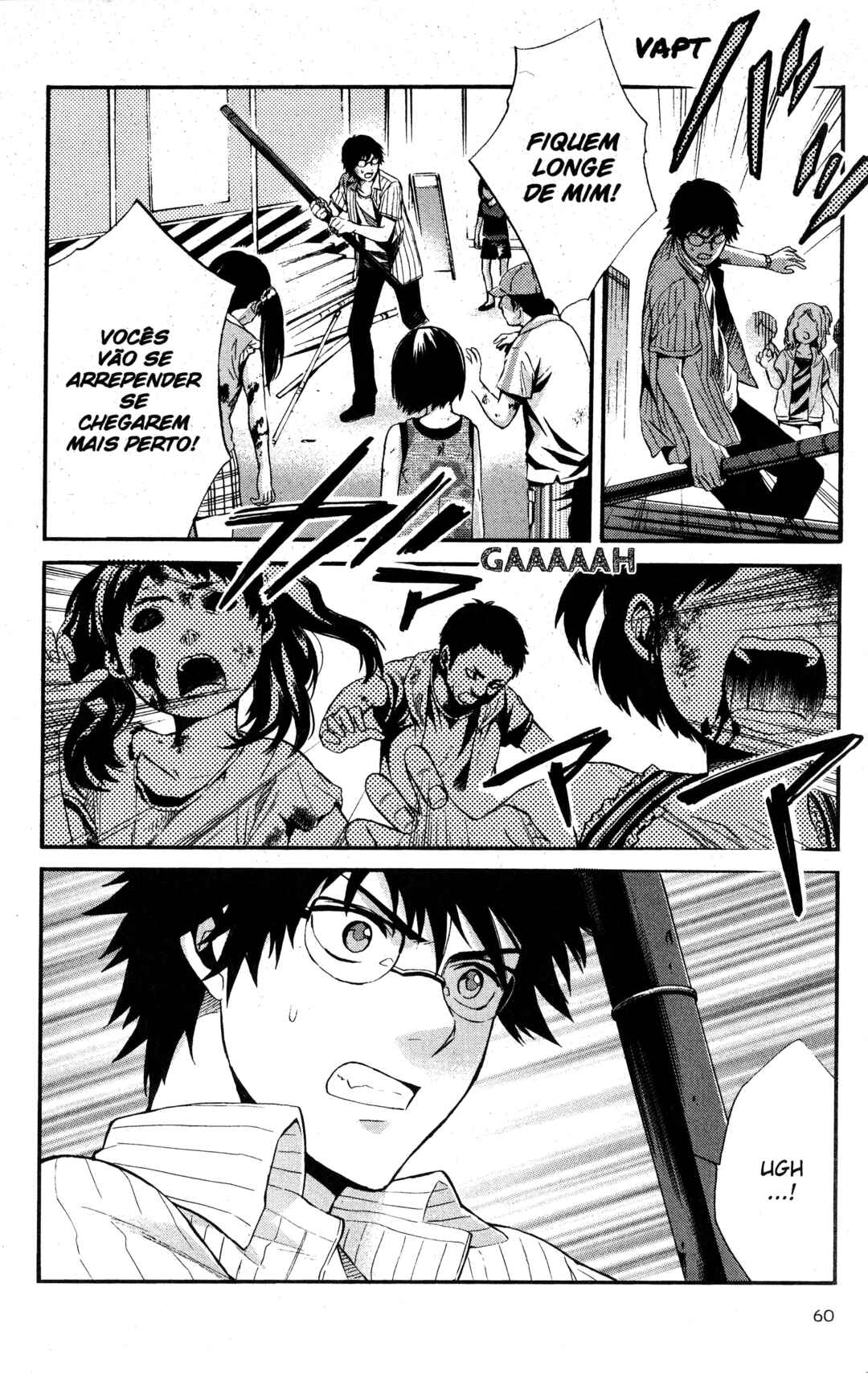 Chapter 12 - Page 2