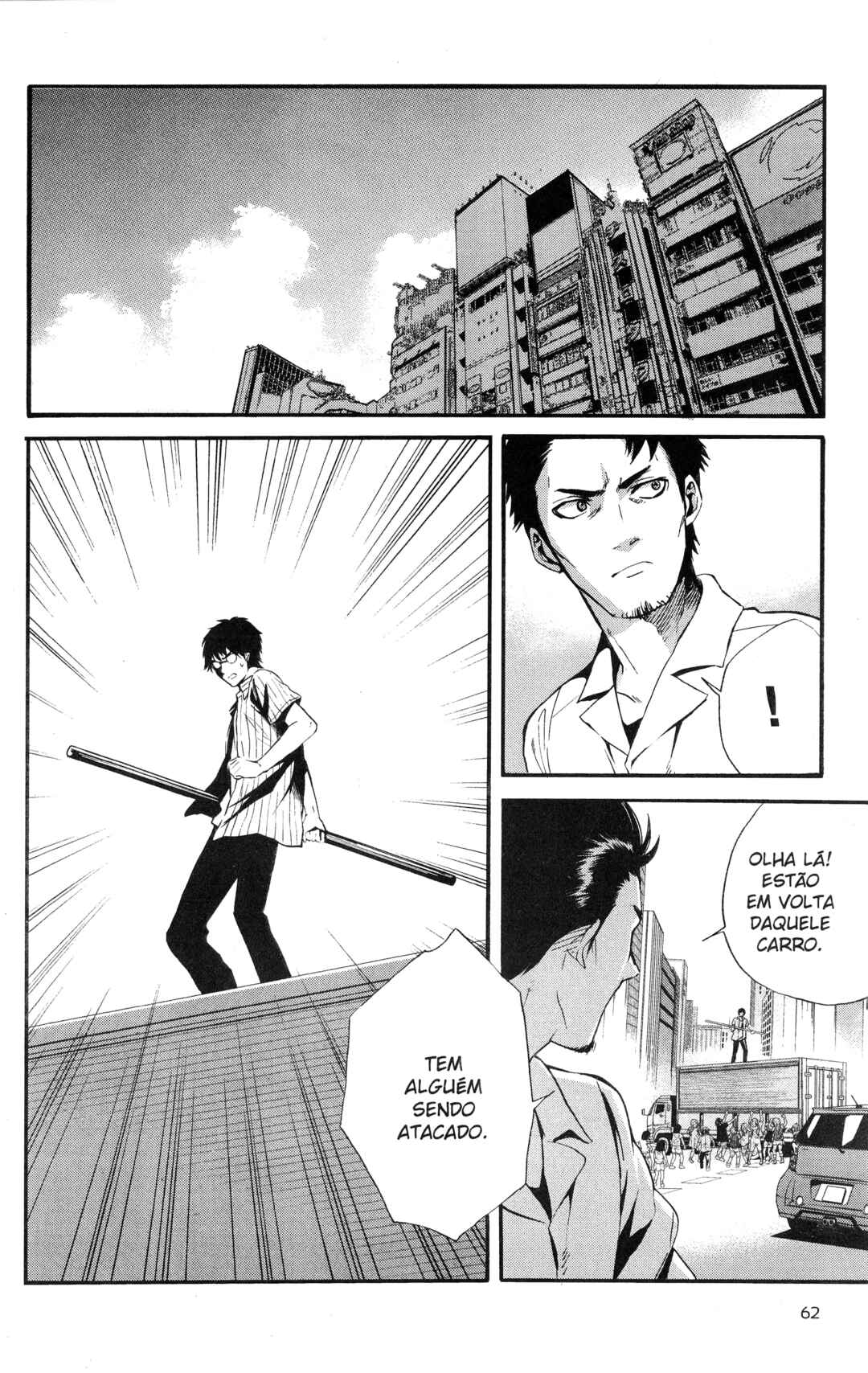 Chapter 12 - Page 4