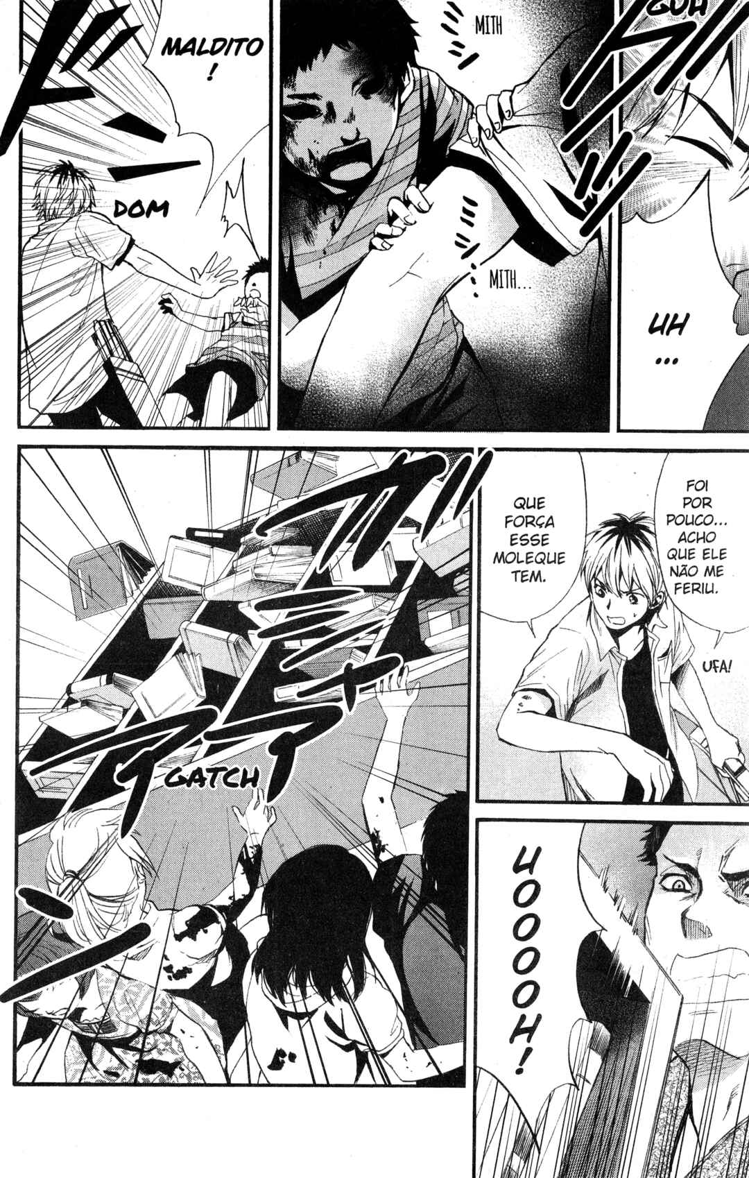 Chapter 12 - Page 8