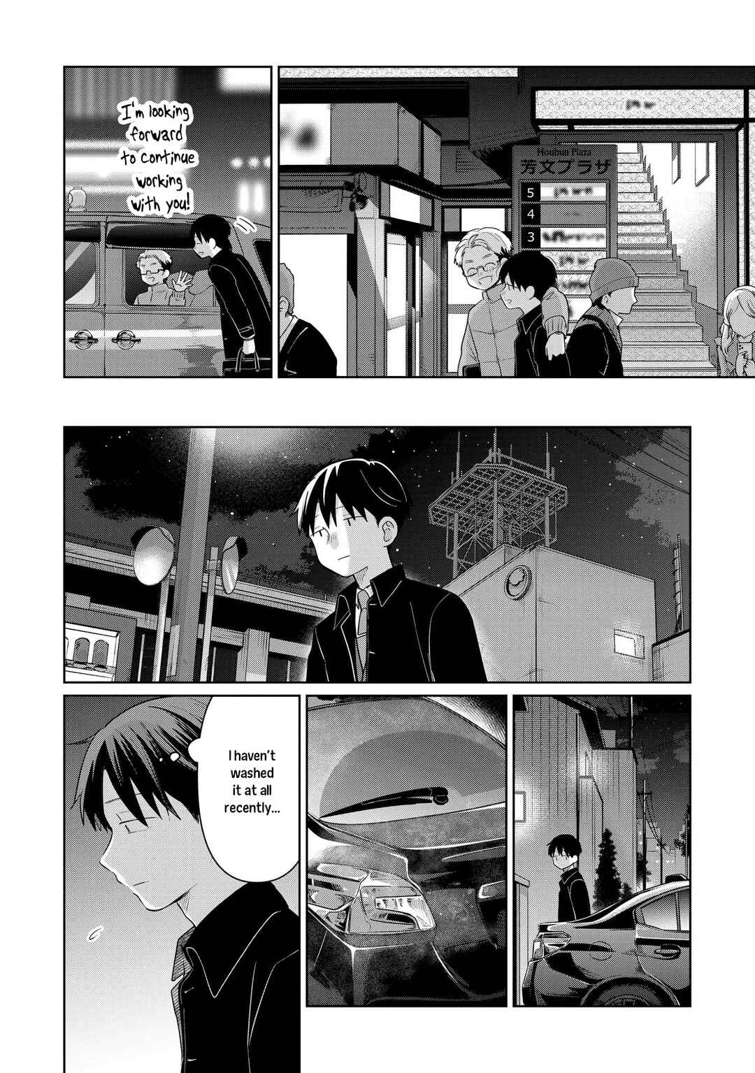 Chapter 31 - Page 2
