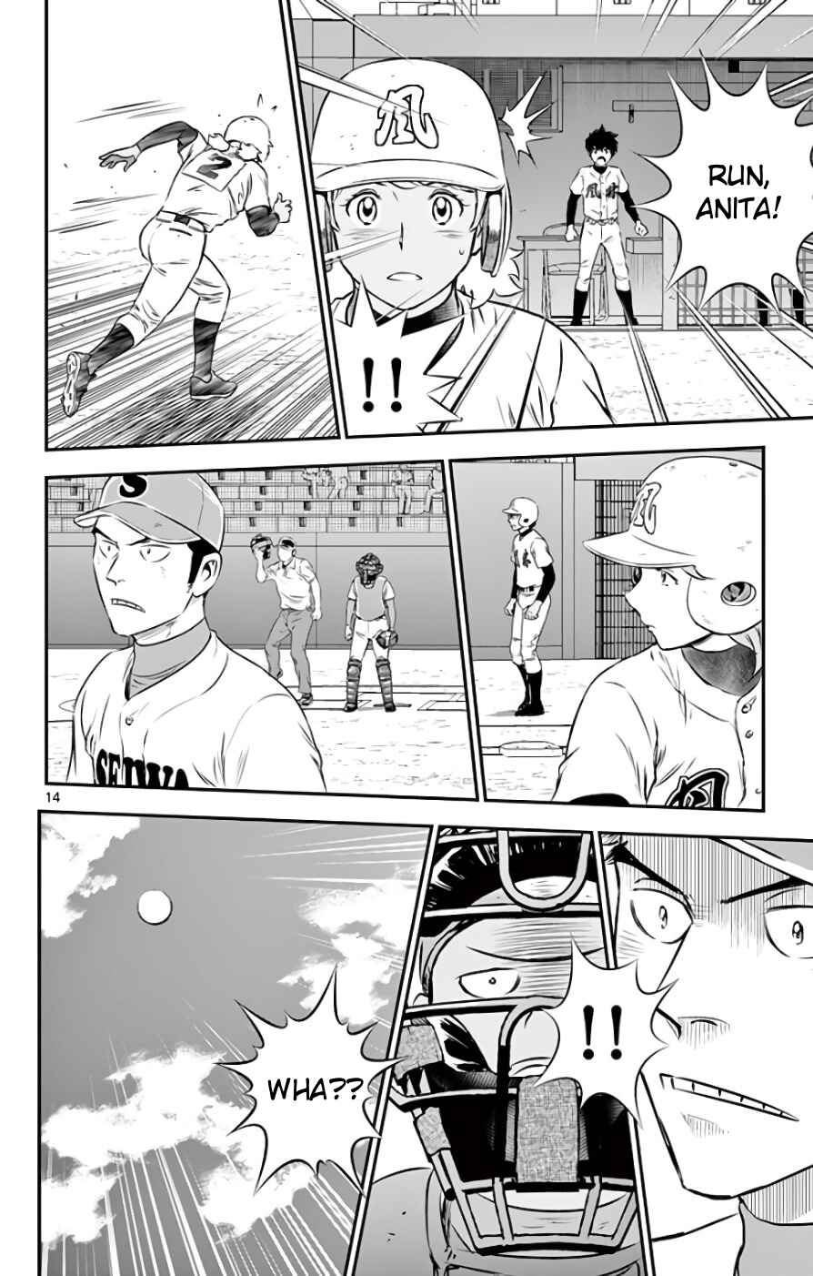 Chapter 117 - Page 14