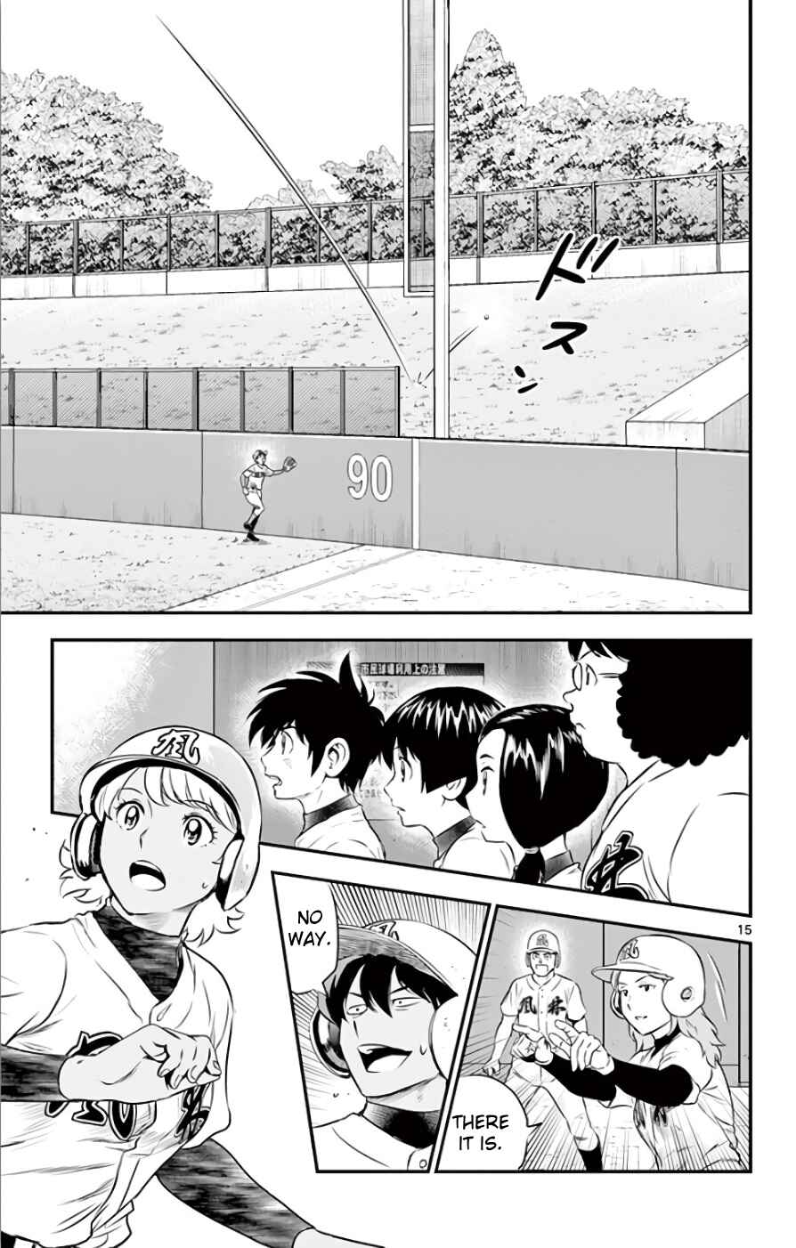 Chapter 117 - Page 15