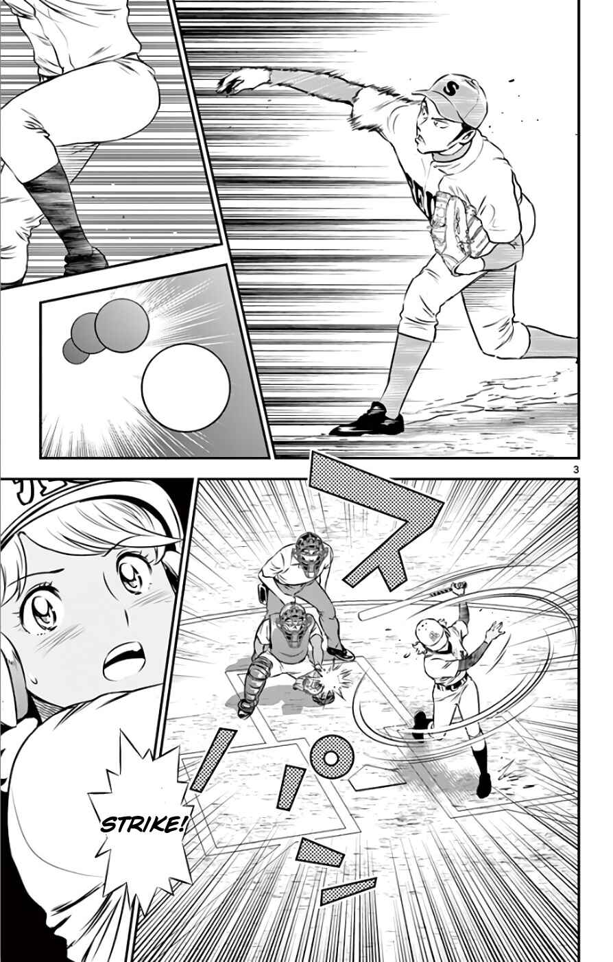 Chapter 117 - Page 3