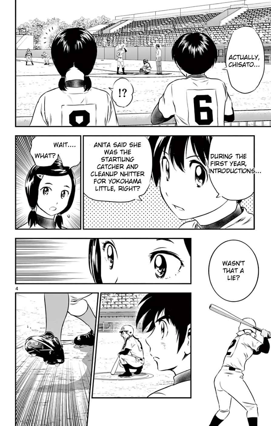 Chapter 117 - Page 4