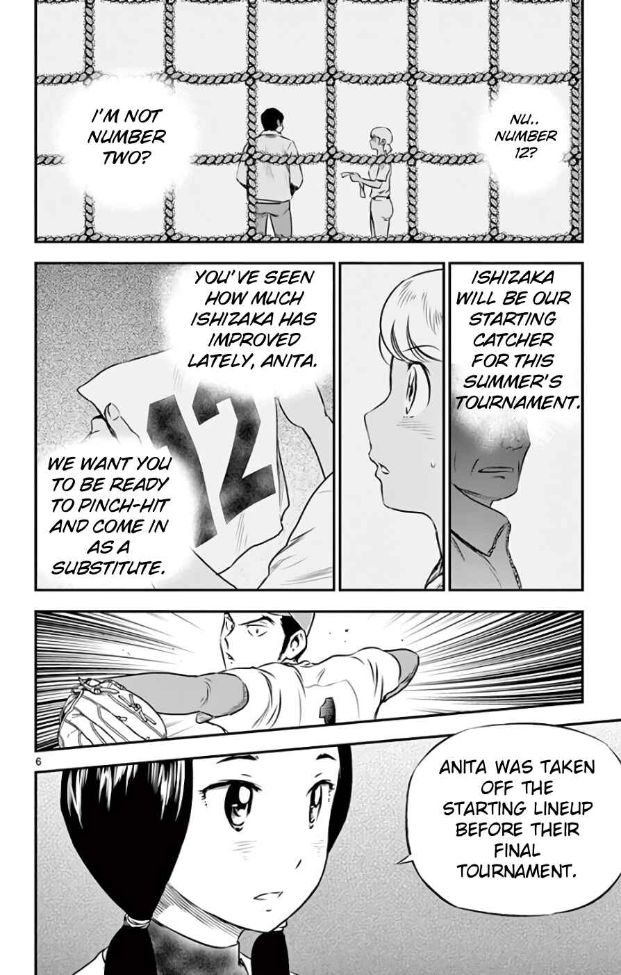 Chapter 117 - Page 6