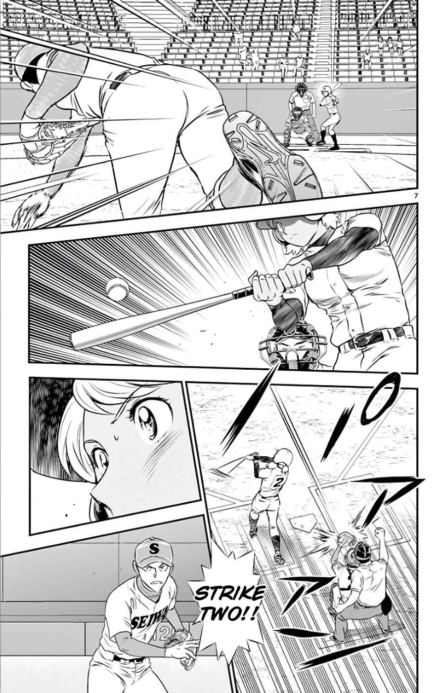 Chapter 117 - Page 7