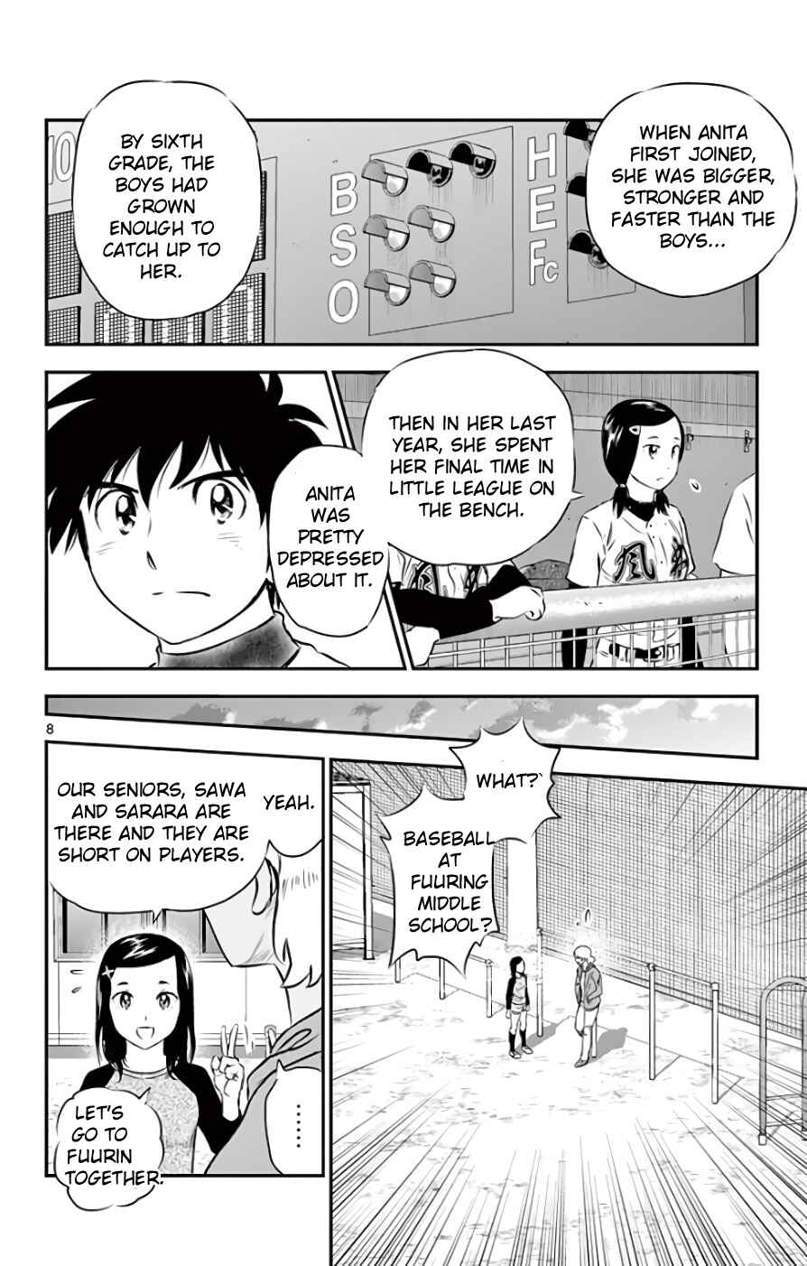 Chapter 117 - Page 8