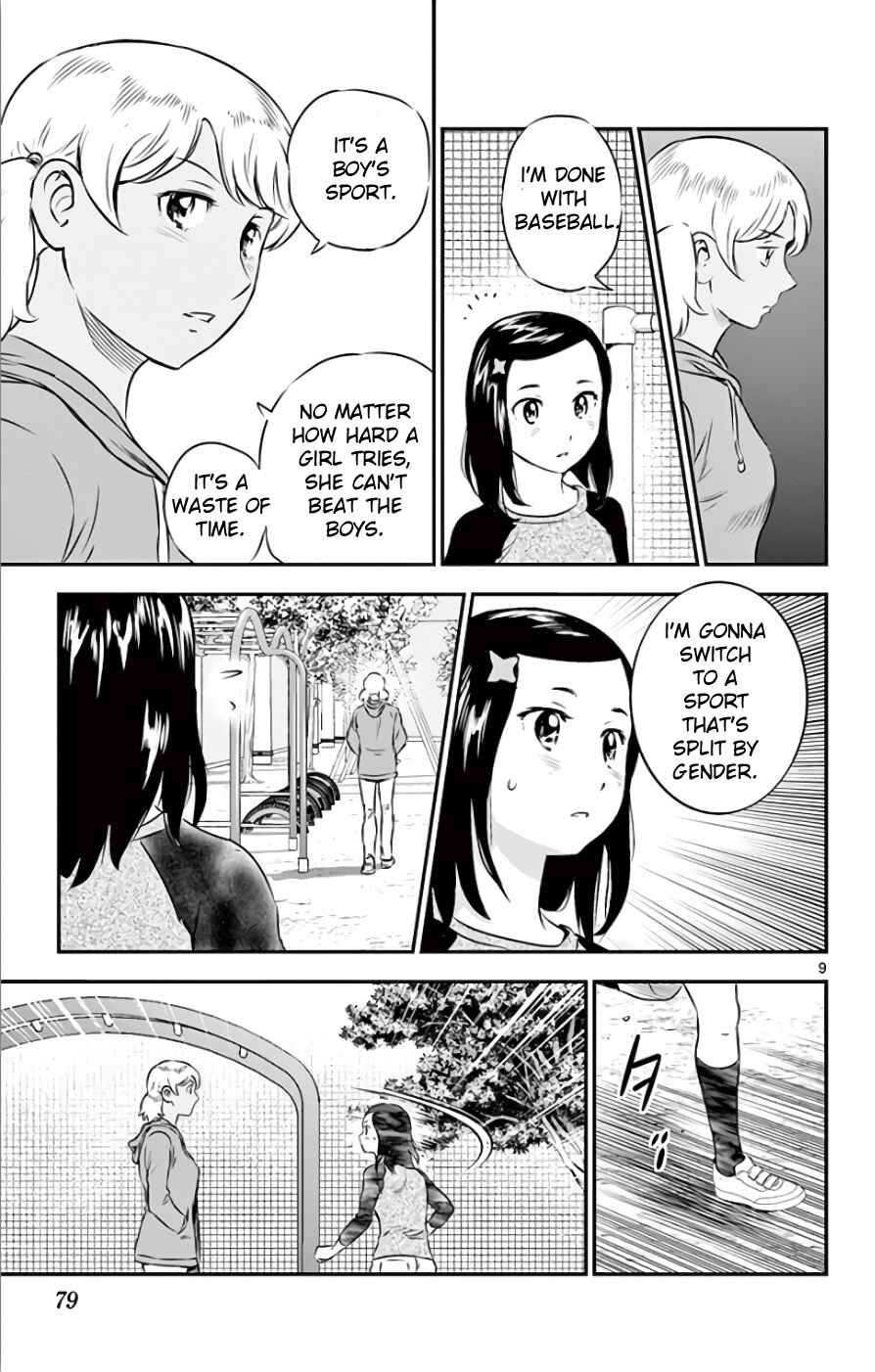 Chapter 117 - Page 9