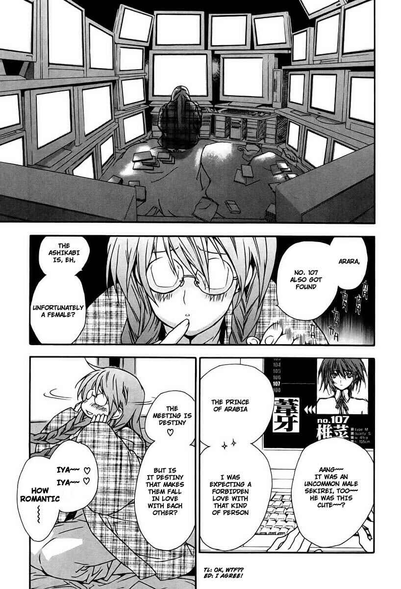 Chapter 15 - Page 3