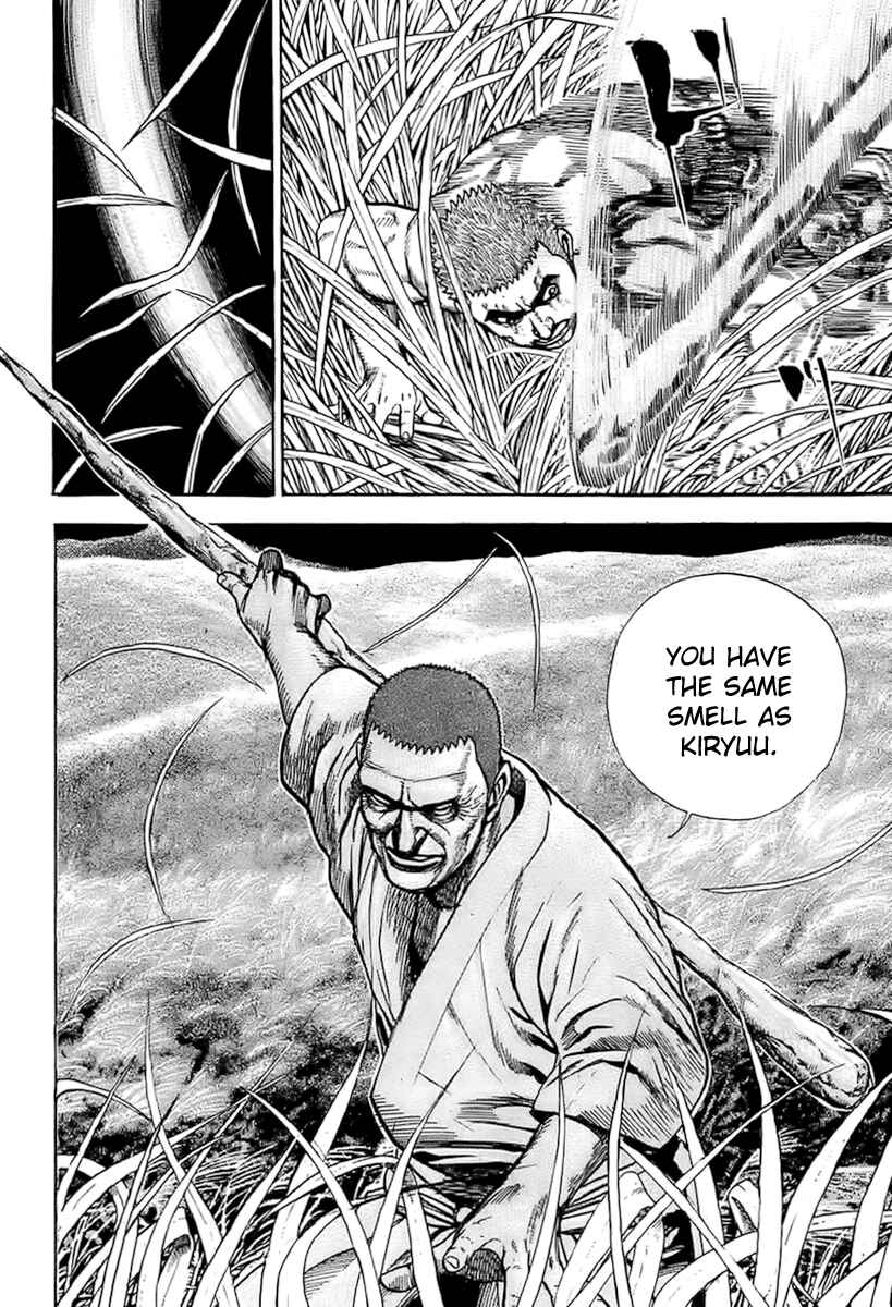 Chapter 64 - Page 19