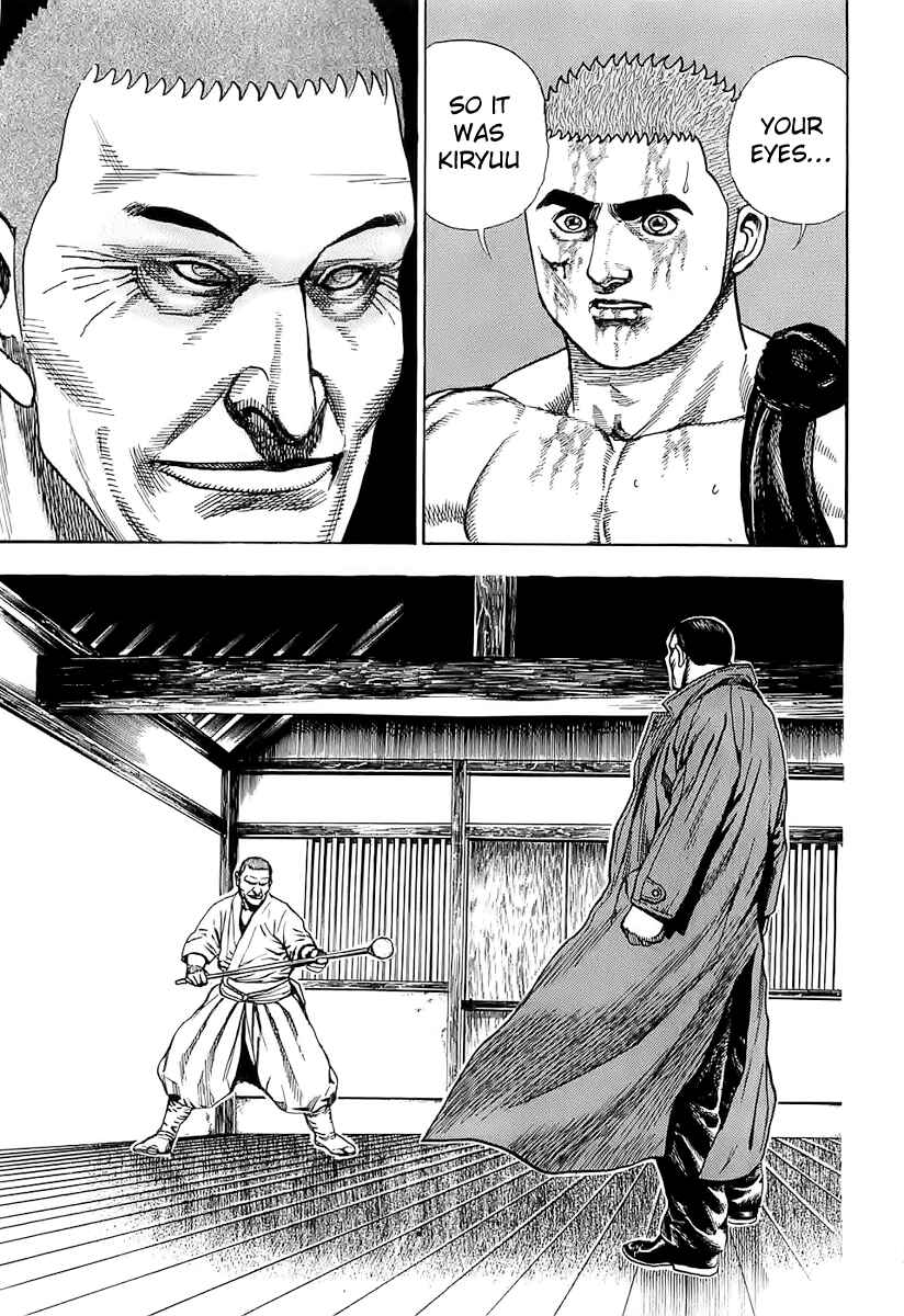 Chapter 64 - Page 6