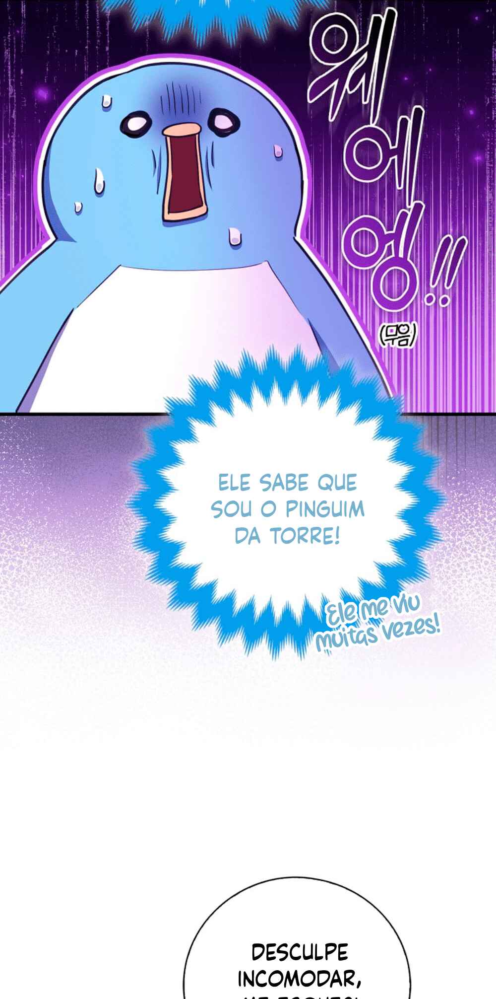 Chapter 25 - Page 54