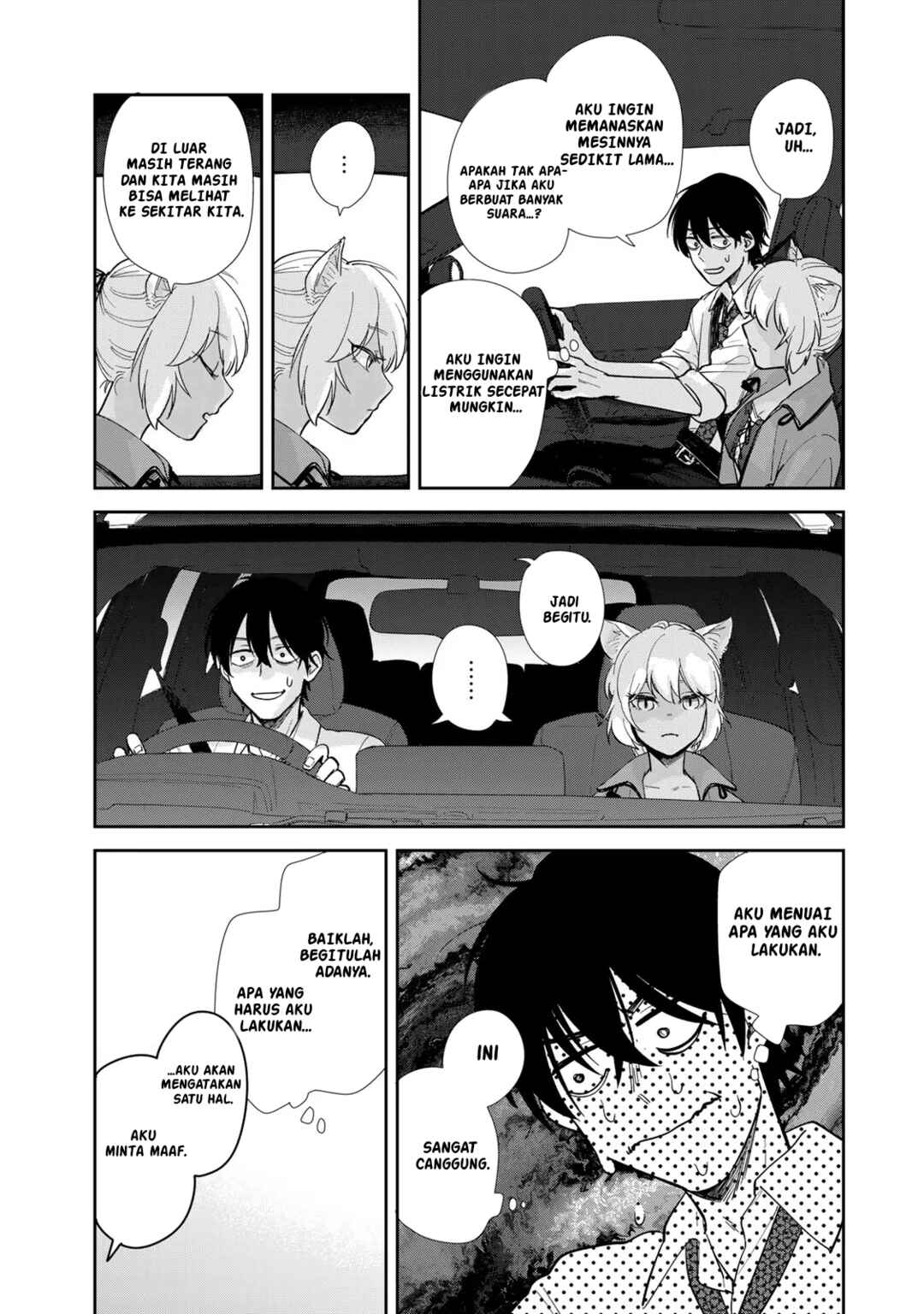 Chapter 2 - Page 14