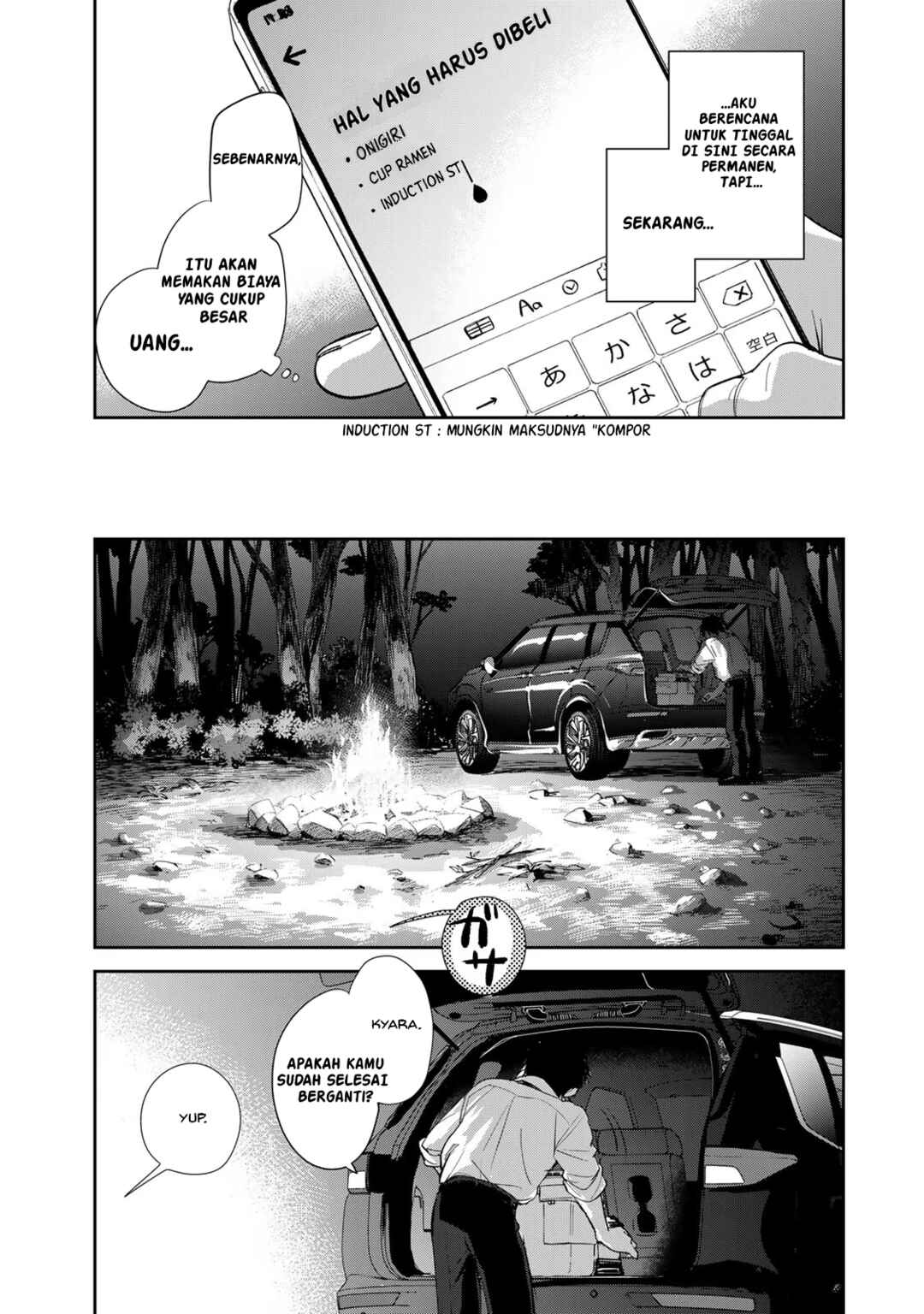 Chapter 2 - Page 24