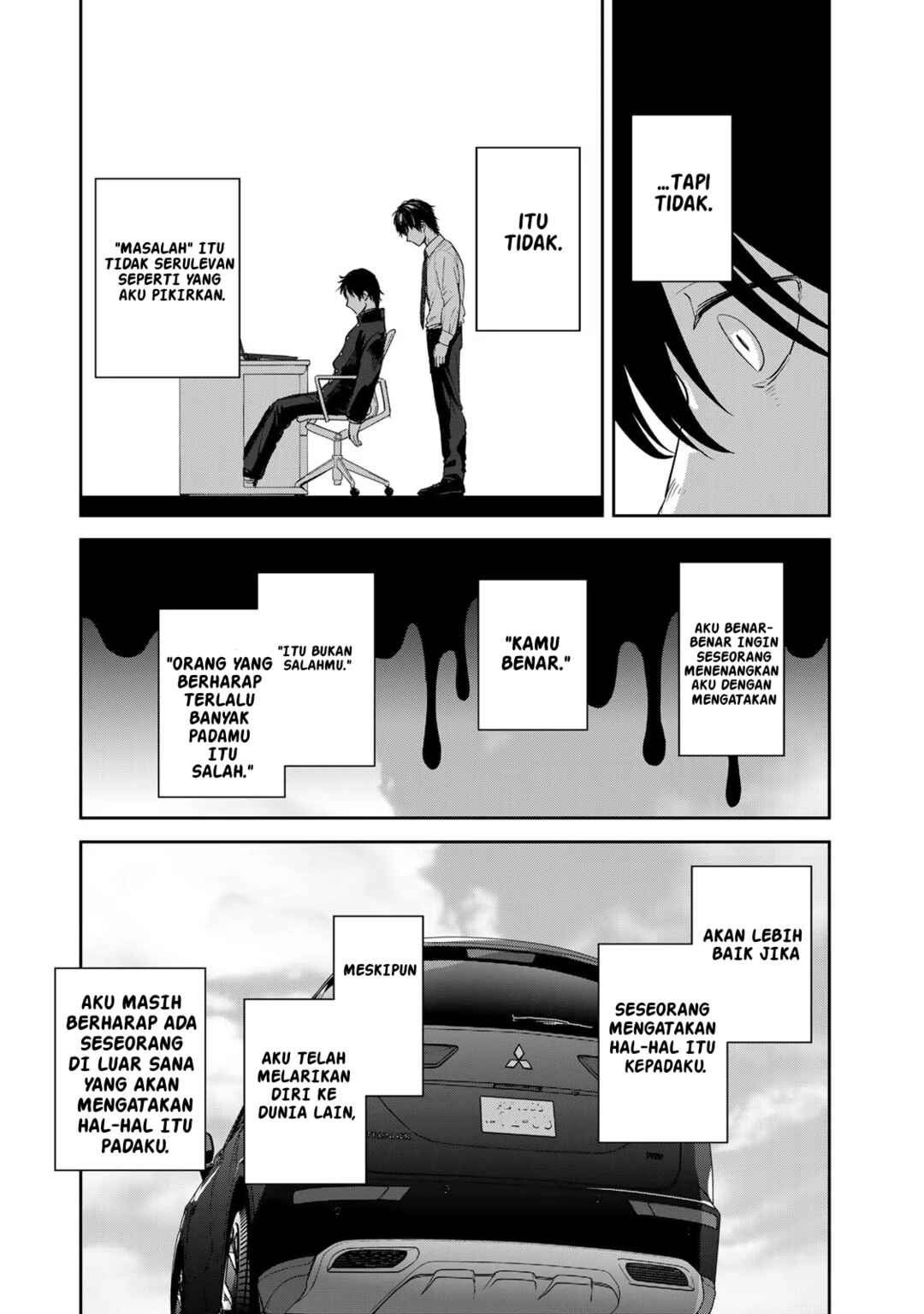Chapter 2 - Page 5