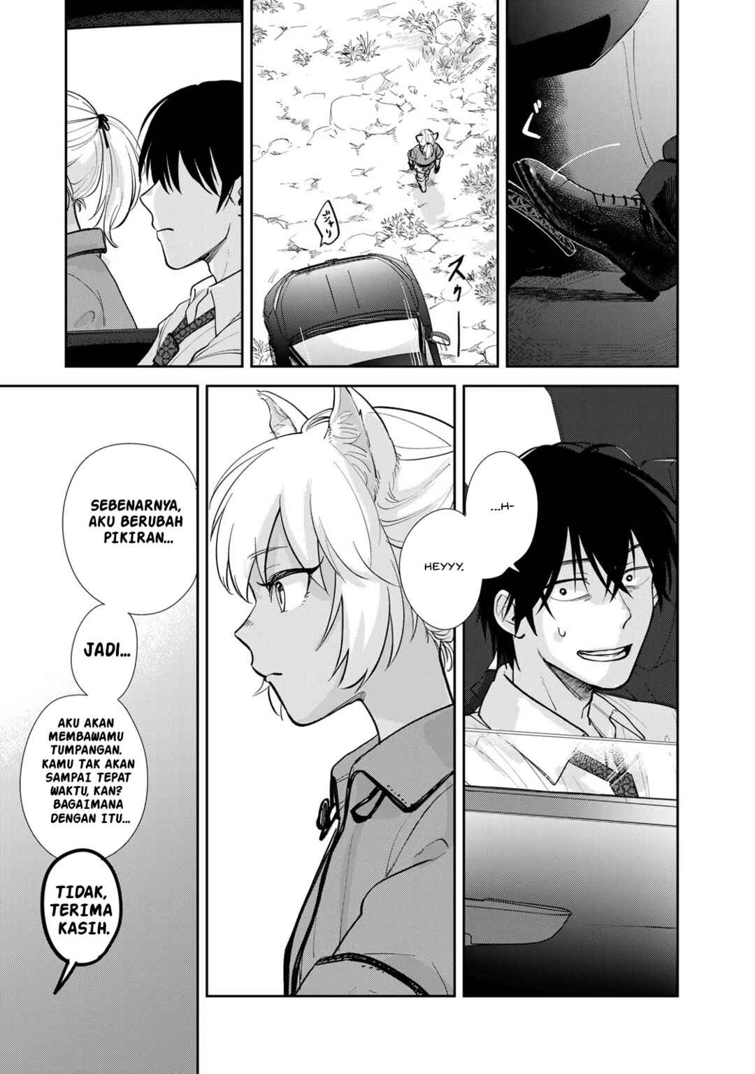 Chapter 2 - Page 7