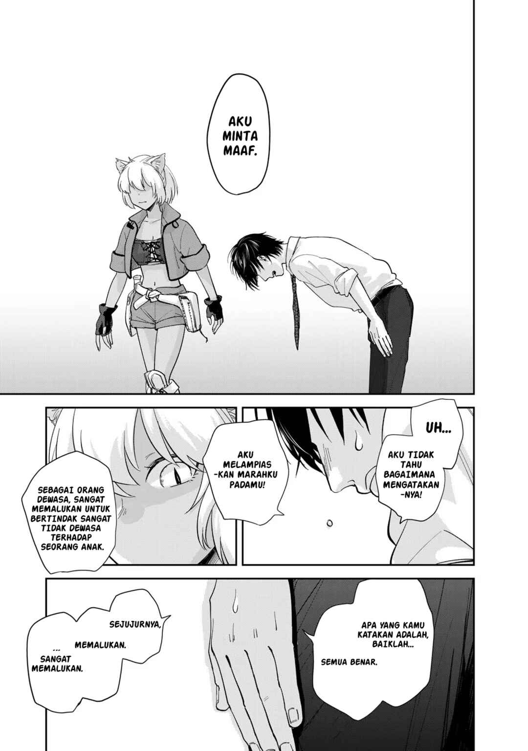 Chapter 2 - Page 9