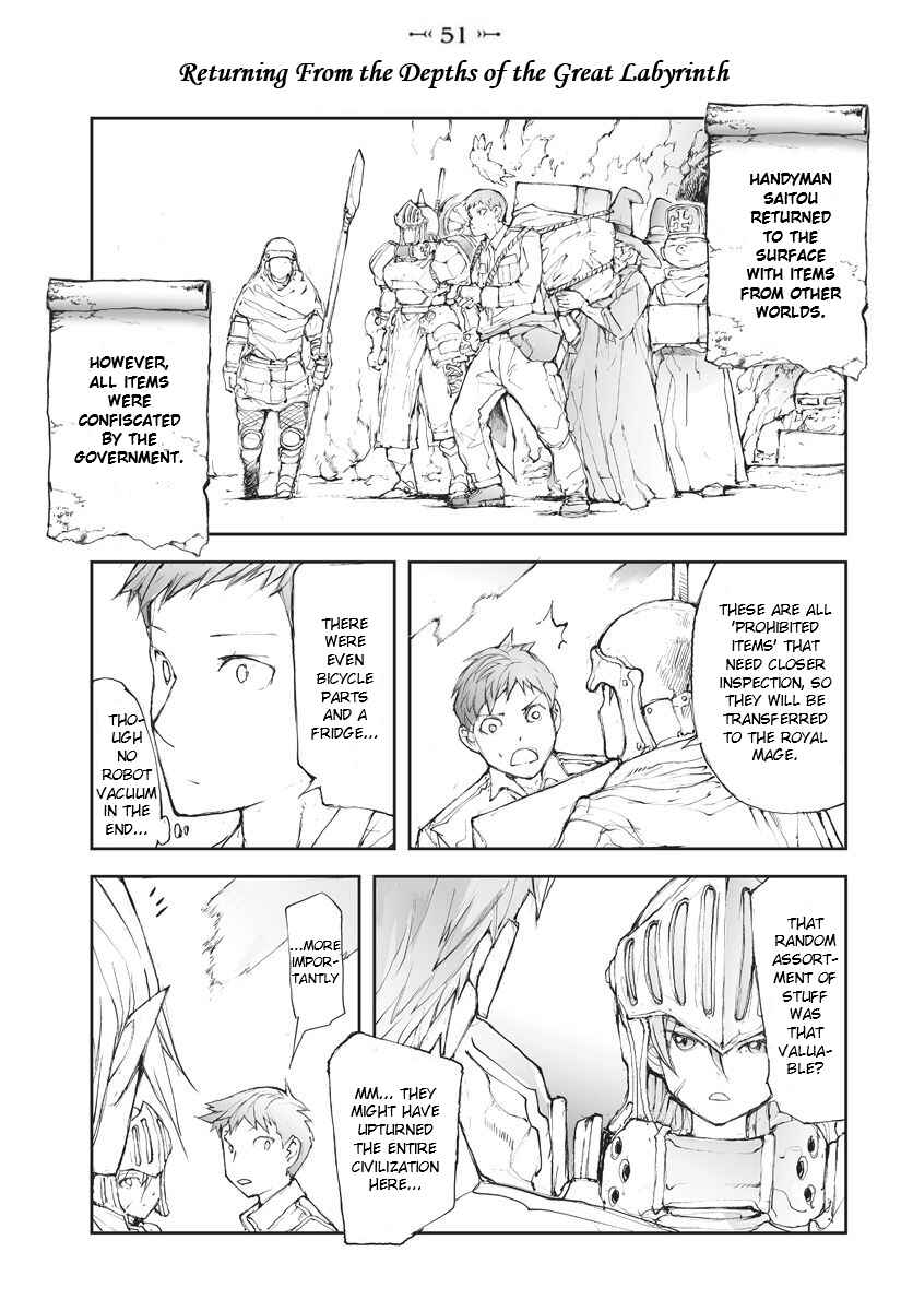 Chapter 51 - Page 1