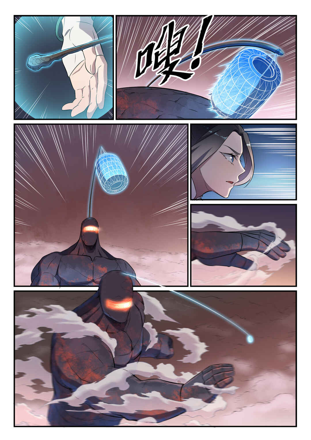Chapter 622 - Page 12