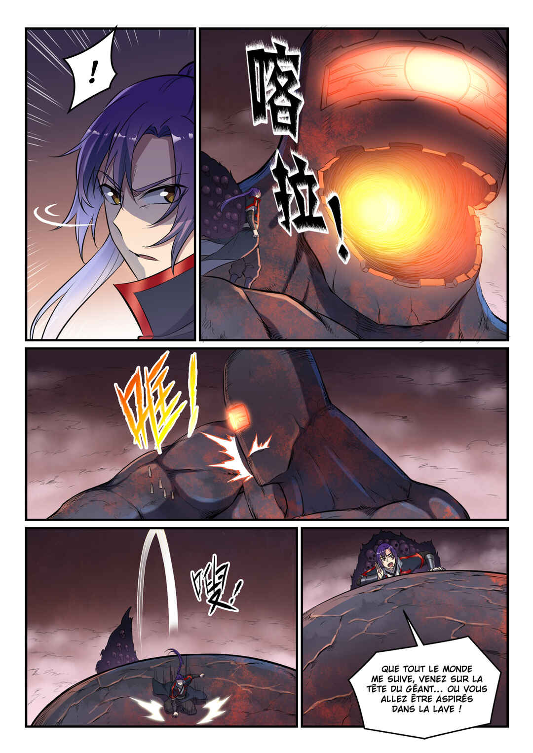 Chapter 622 - Page 7