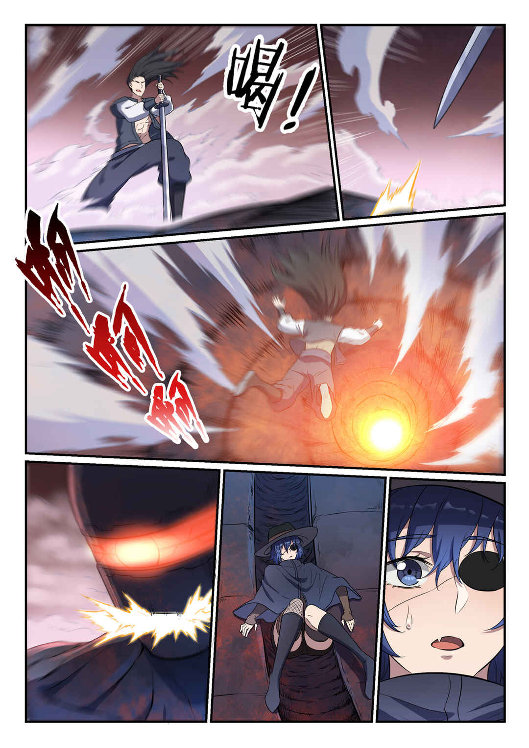 Chapter 622 - Page 9