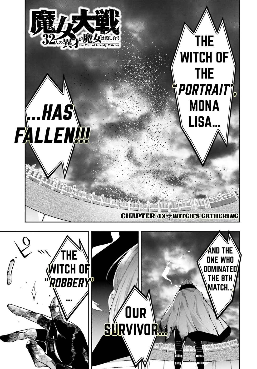 Chapter 43 - Page 1