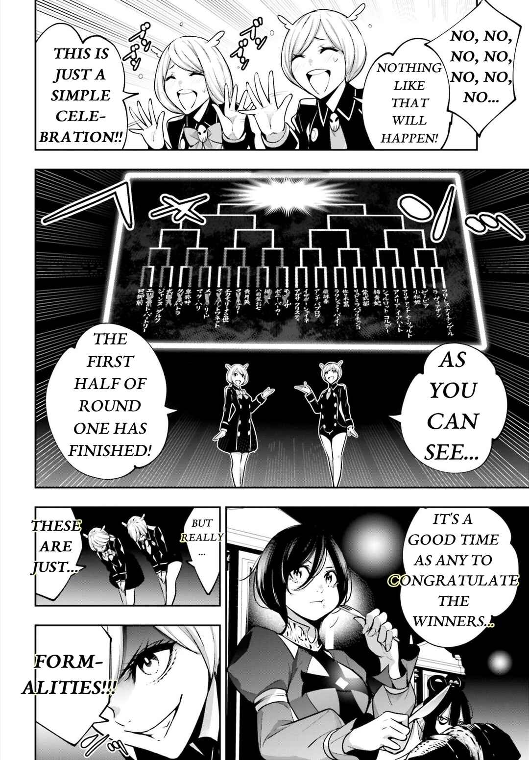 Chapter 43 - Page 17