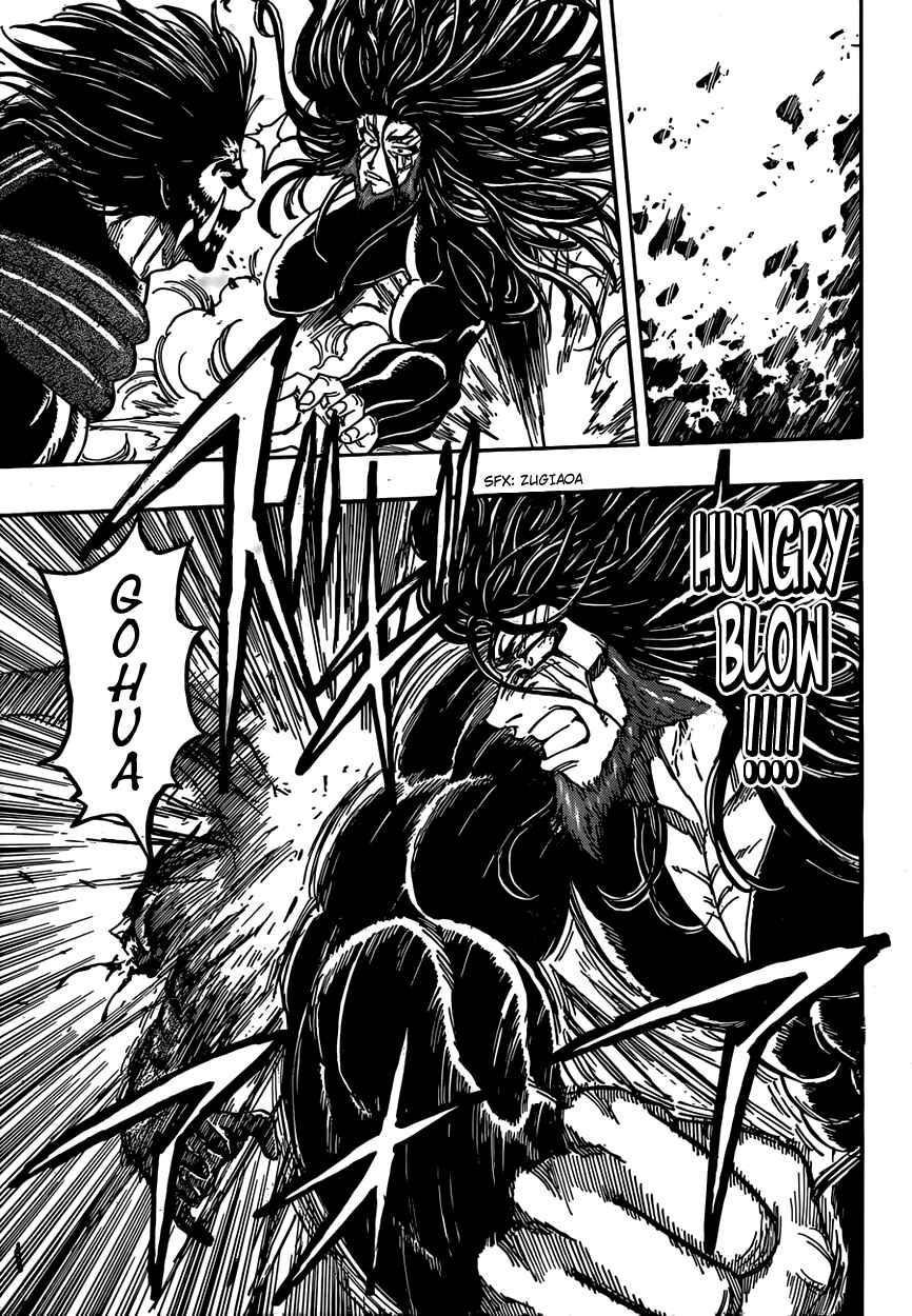 Chapter 384 - Page 16