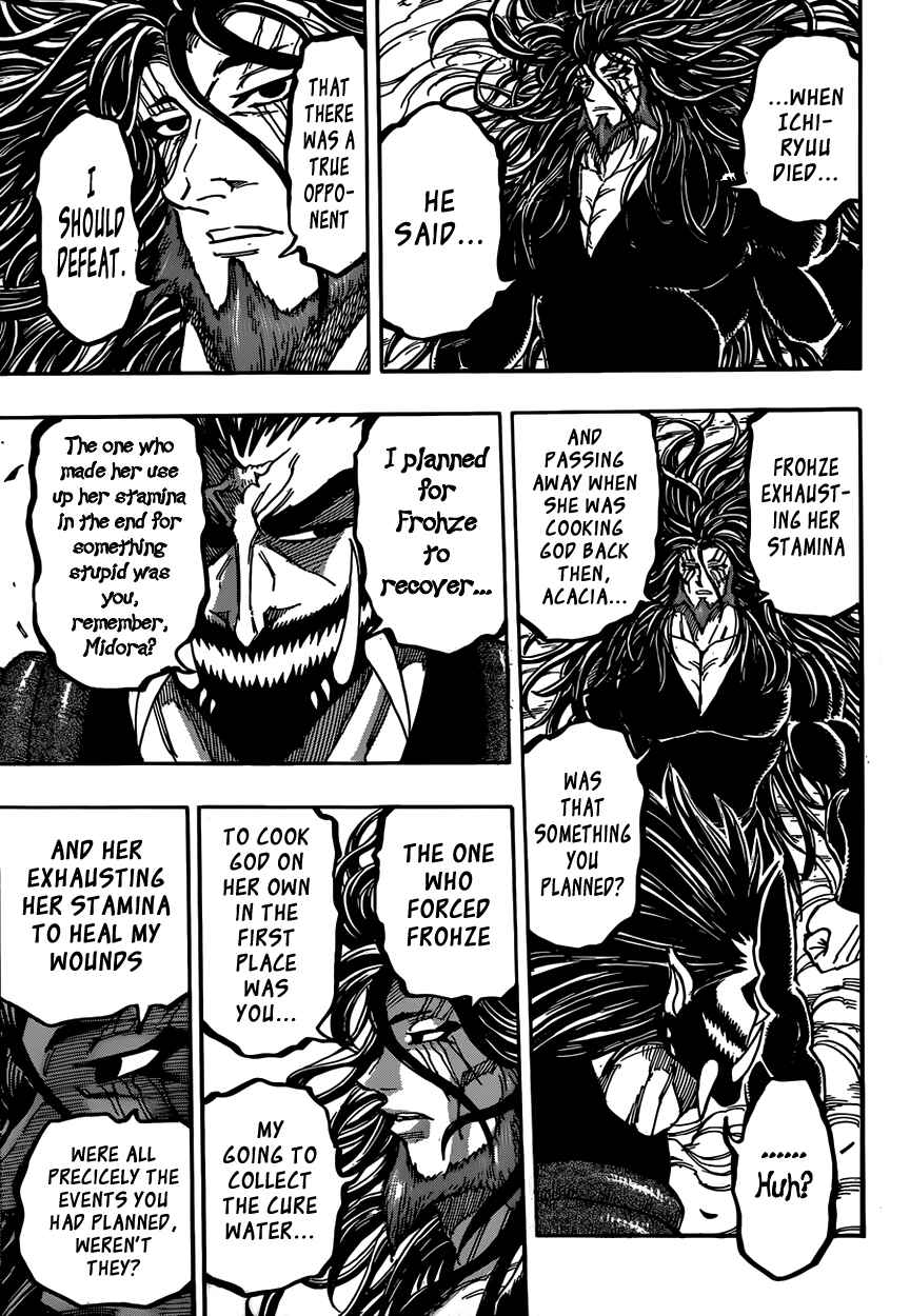 Chapter 384 - Page 5