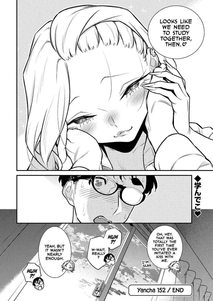 Chapter 156 - Page 12