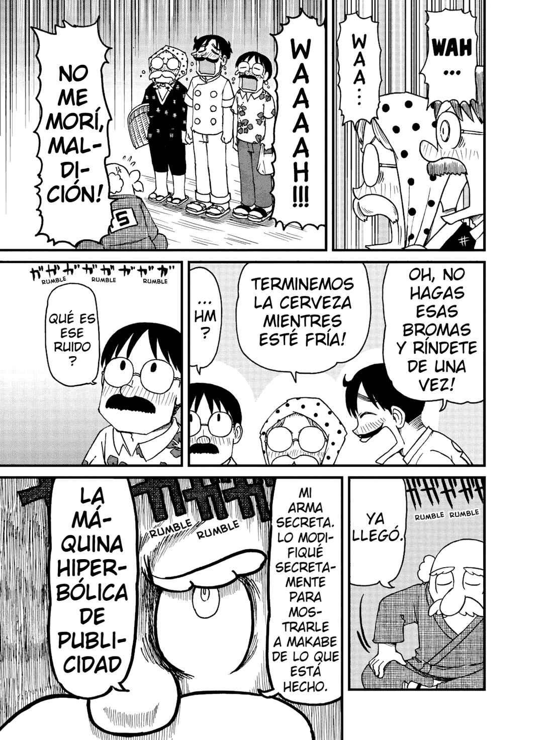 Chapter 103 - Page 3