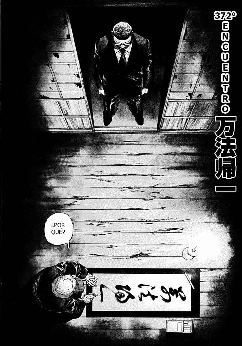 Chapter 372 - Page 2