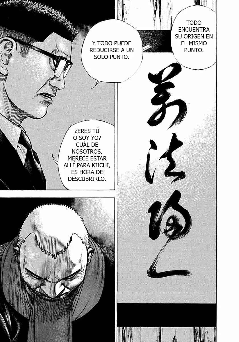 Chapter 372 - Page 3