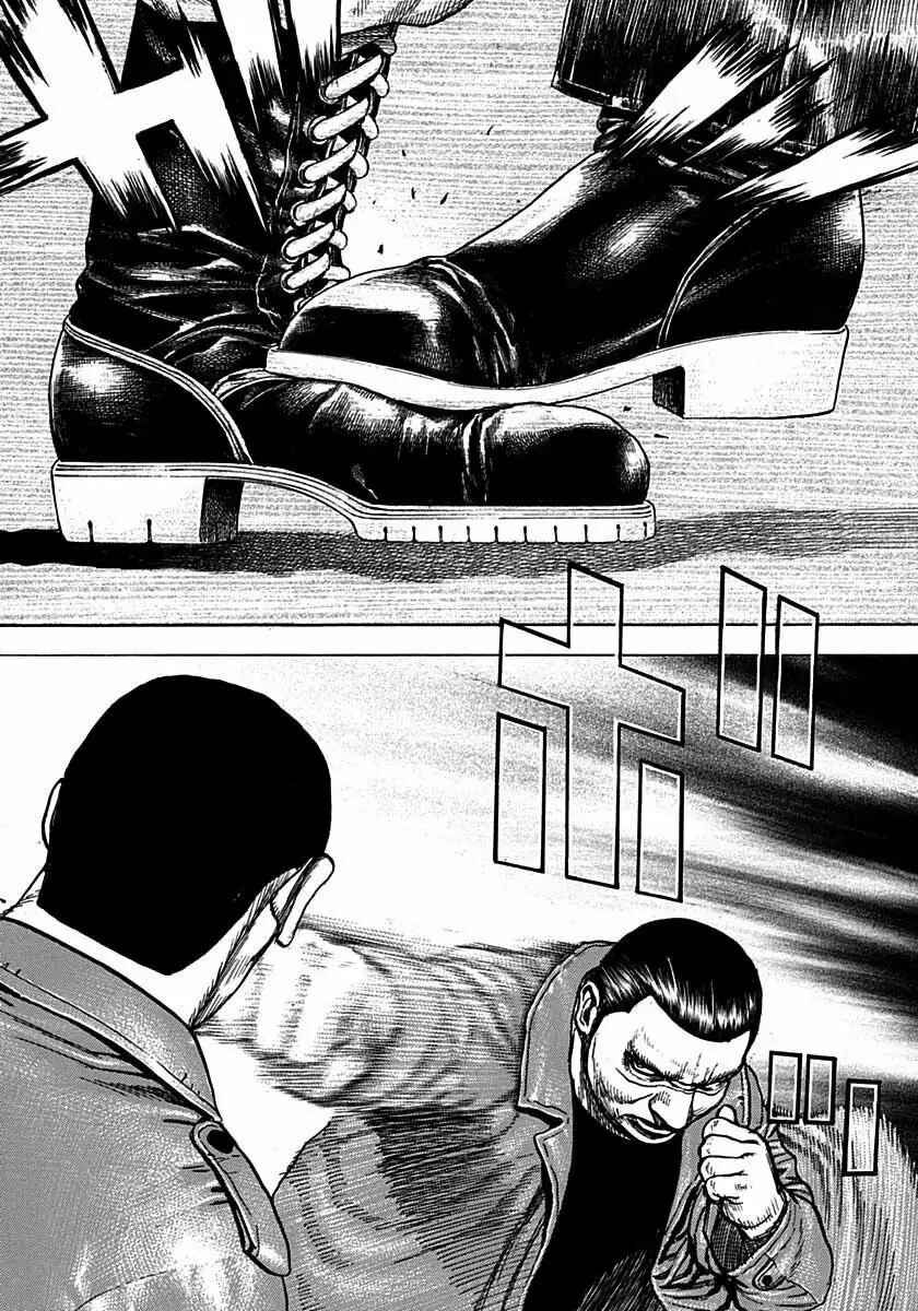 Chapter 372 - Page 9