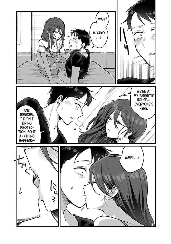 Chapter 20 - Page 7